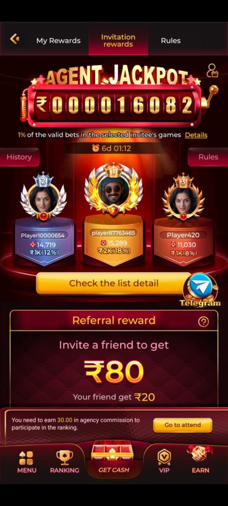 IV7 GAME
