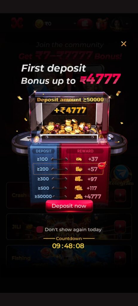 IV7 GAME